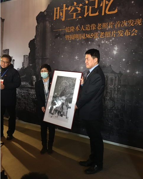 捐赠现场.png