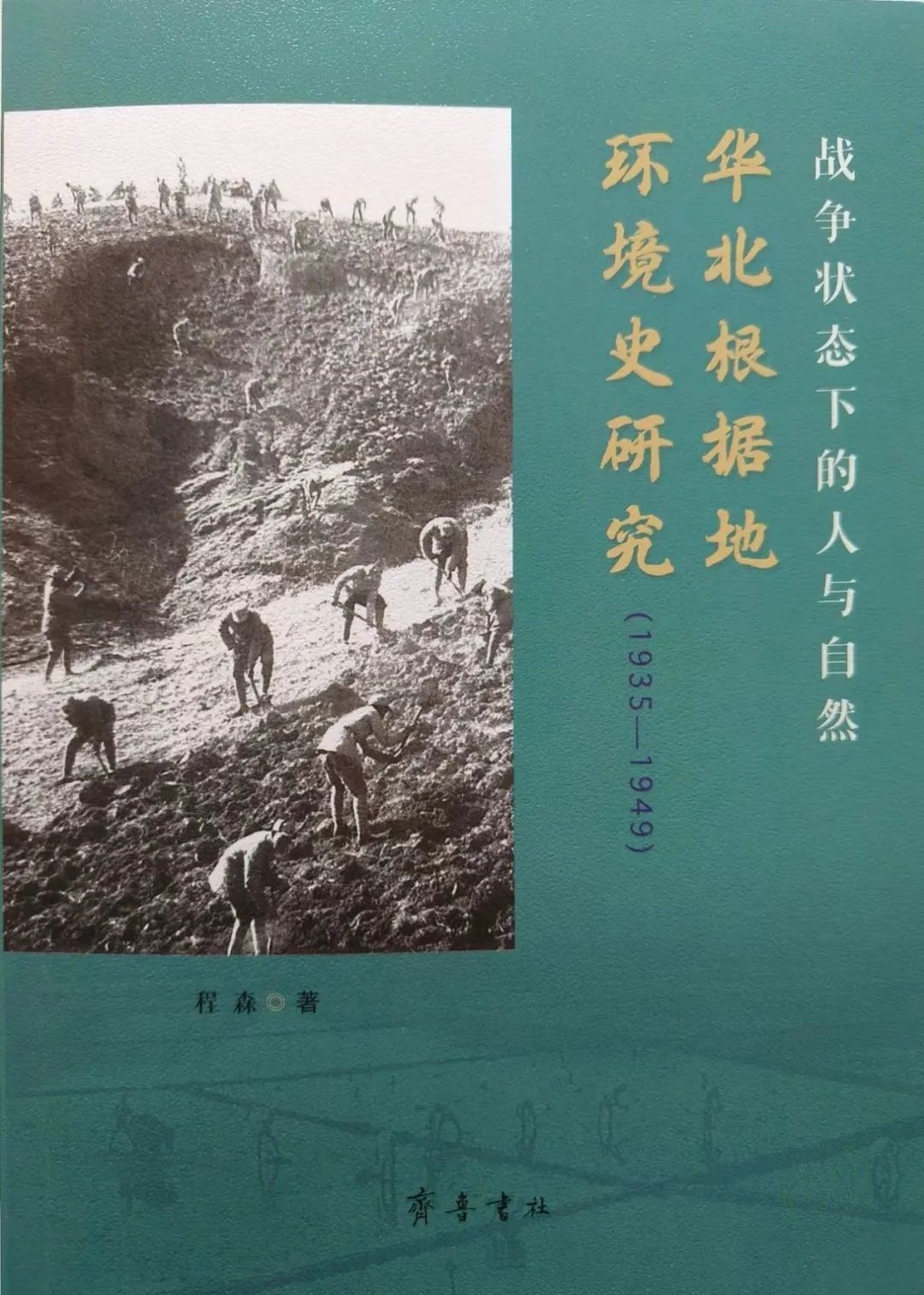 微信图片_20231129183442.jpg