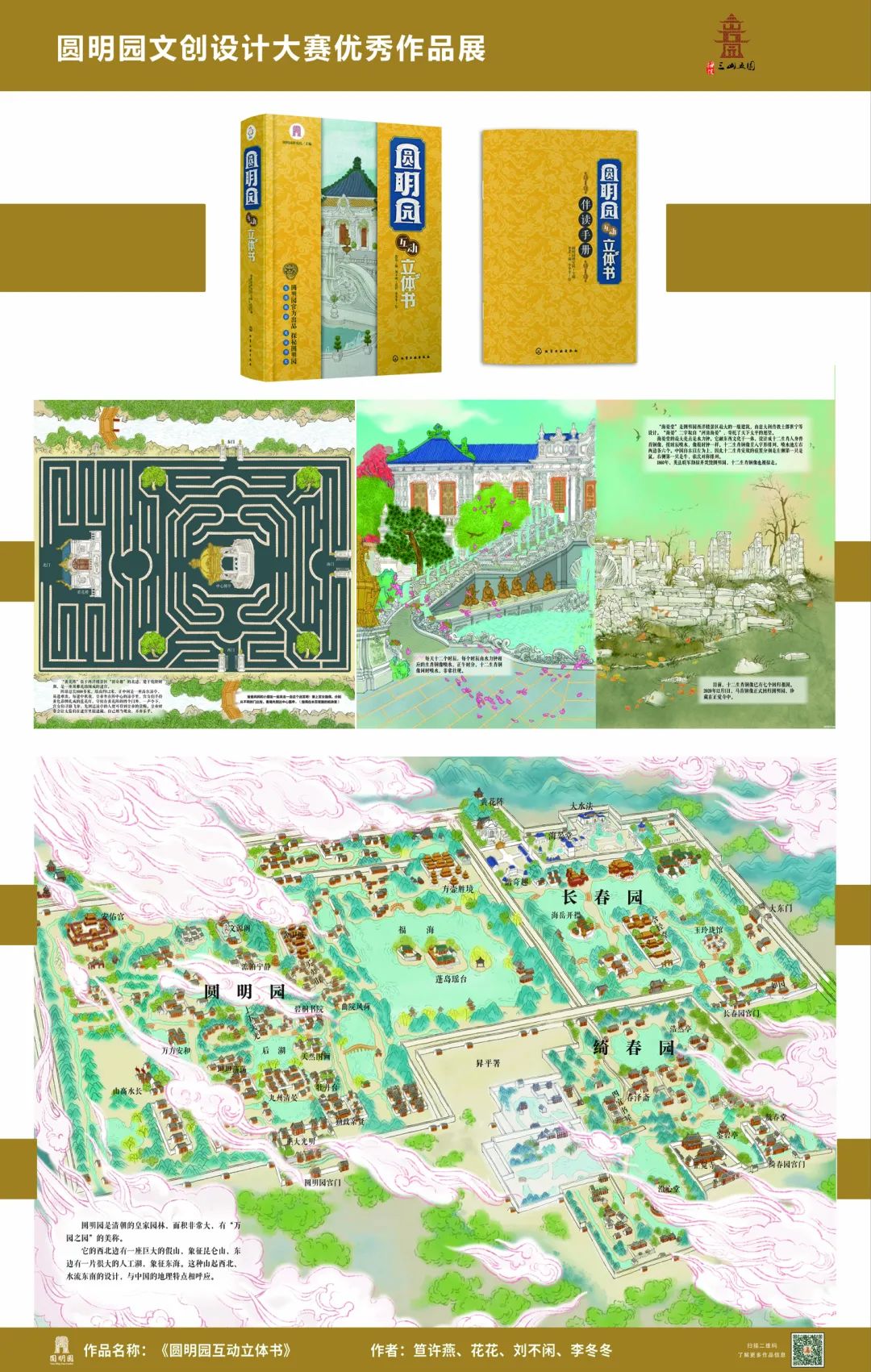 640.jpg