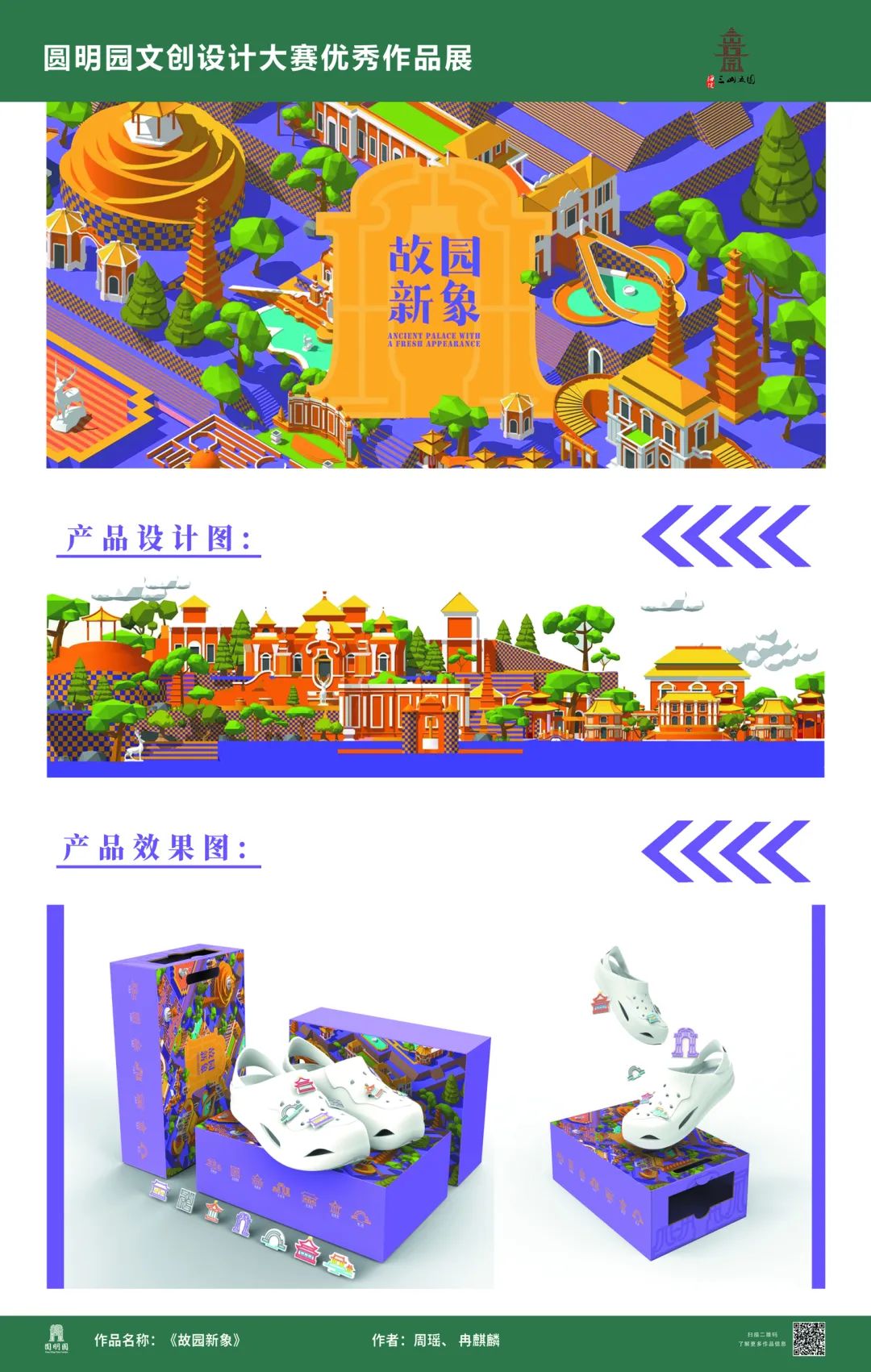640.jpg
