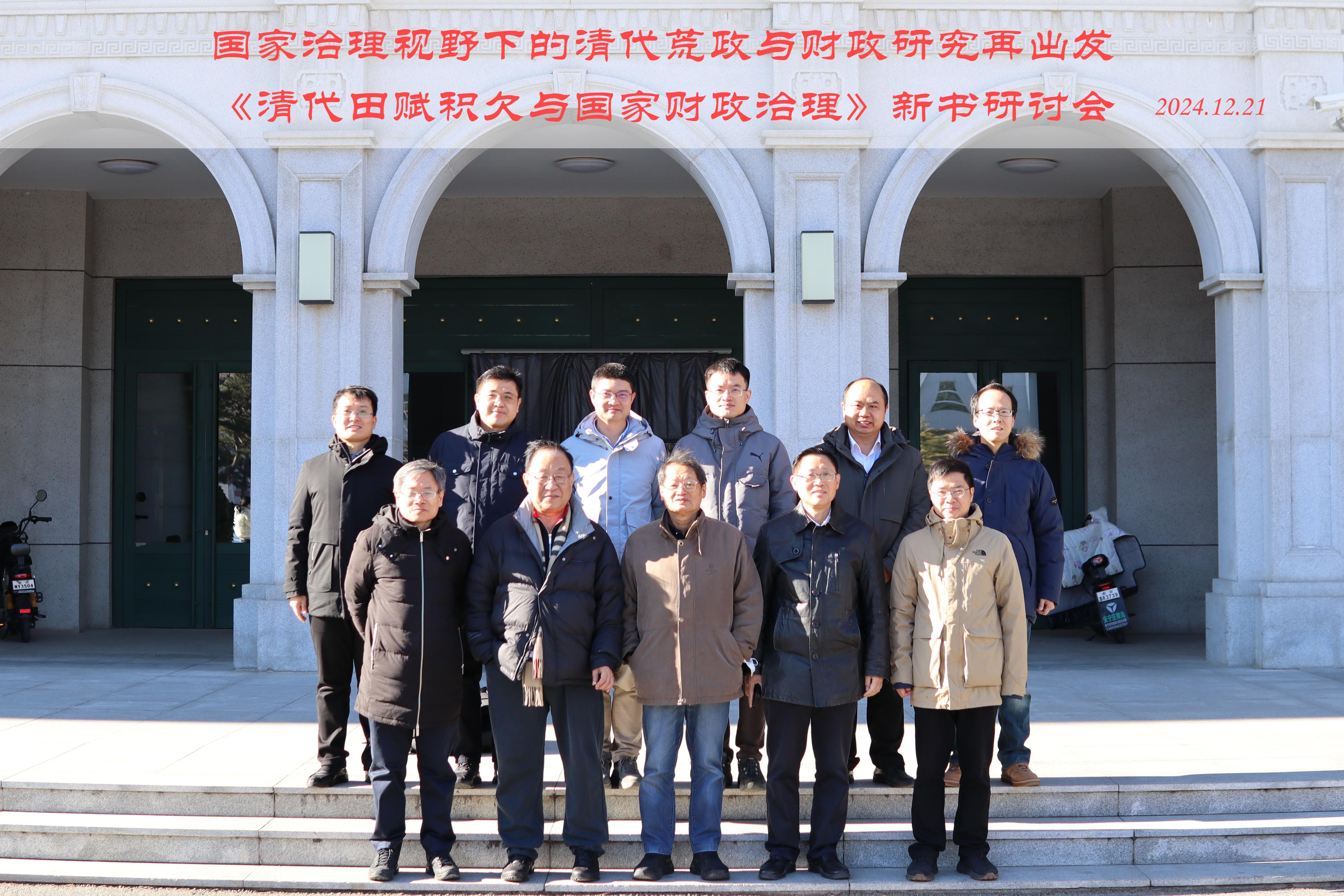 微信图片_20241230083549.jpg